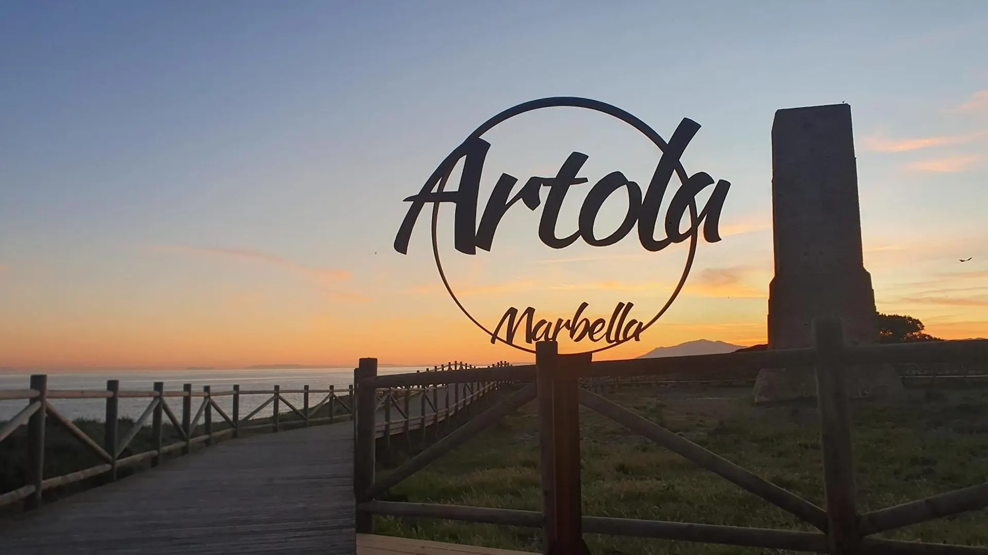 El Capricho De La Reserva De Marbella Con Wifi Gratis 西班牙